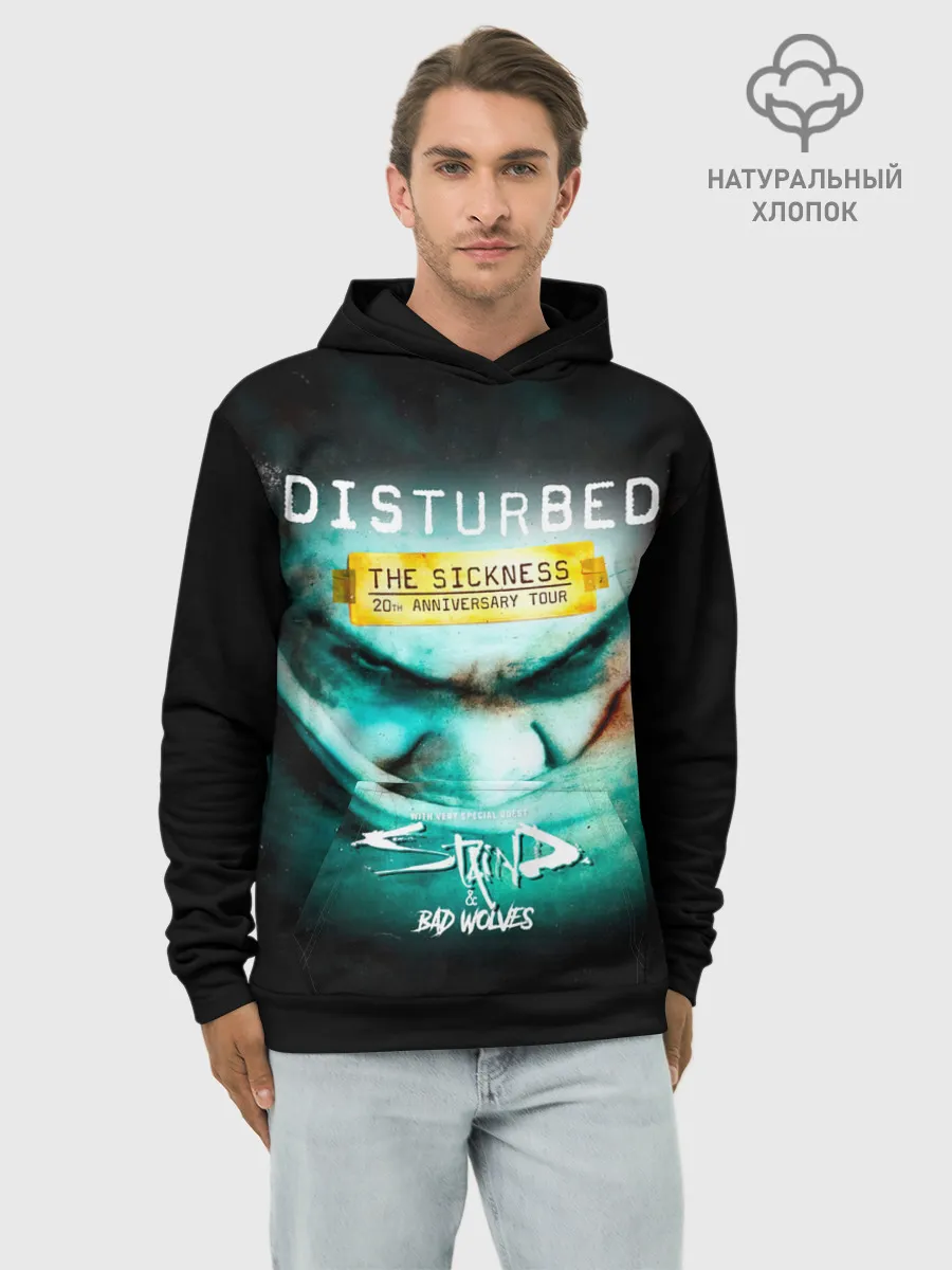 Худи мужской база хлопок / The Sickness - Disturbed