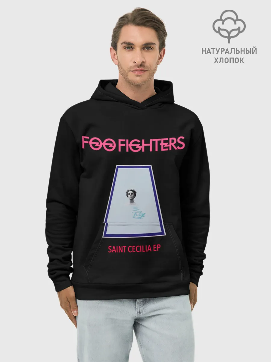 Худи мужской база хлопок / Saint Cecilia - Foo Fighters