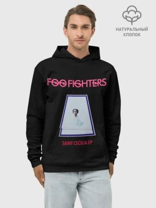 Худи мужской база хлопок / Saint Cecilia - Foo Fighters