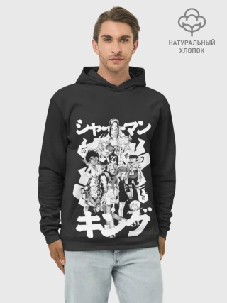 Худи мужской база хлопок / Братство шаманов
