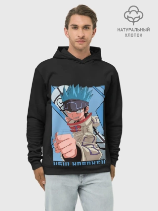 Худи мужской база хлопок / Хорокеу