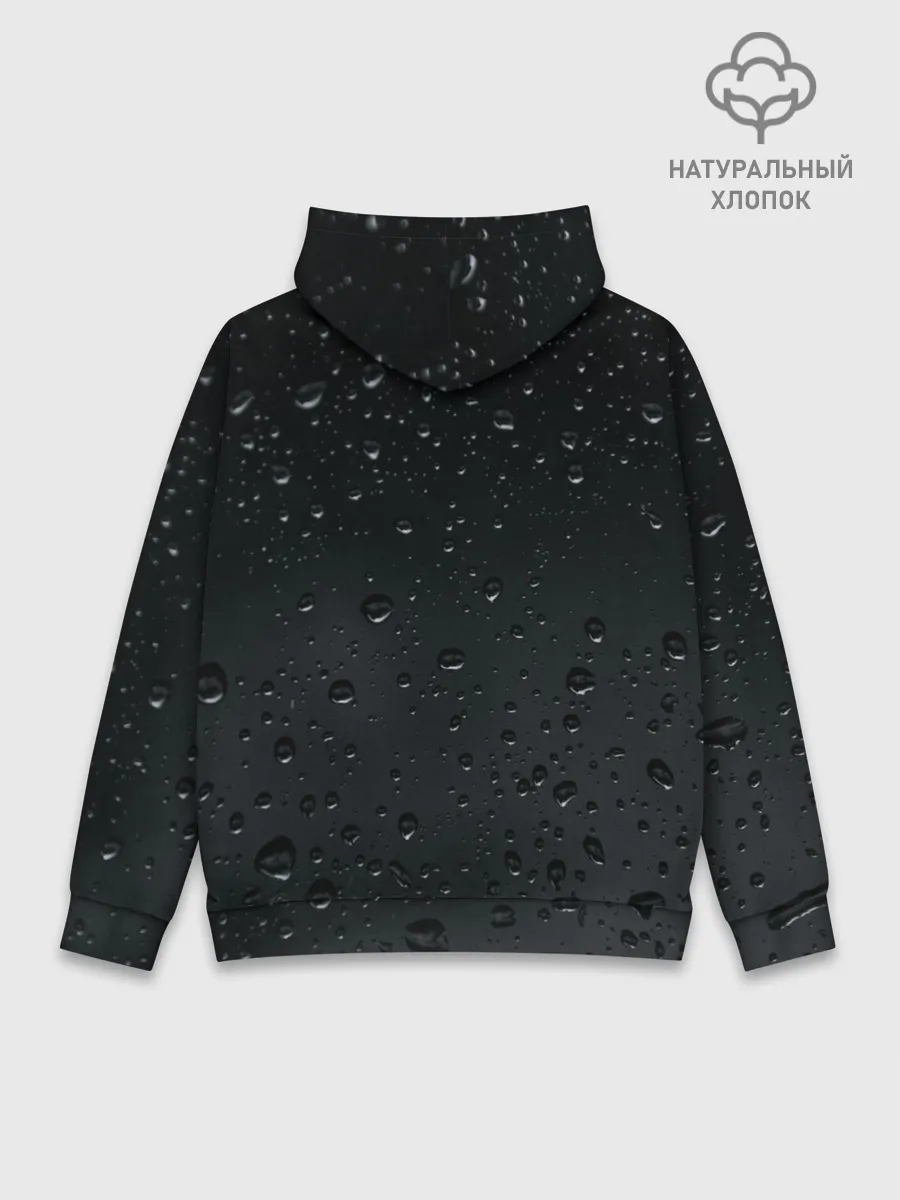 Худи мужской база хлопок / Ночной дождь