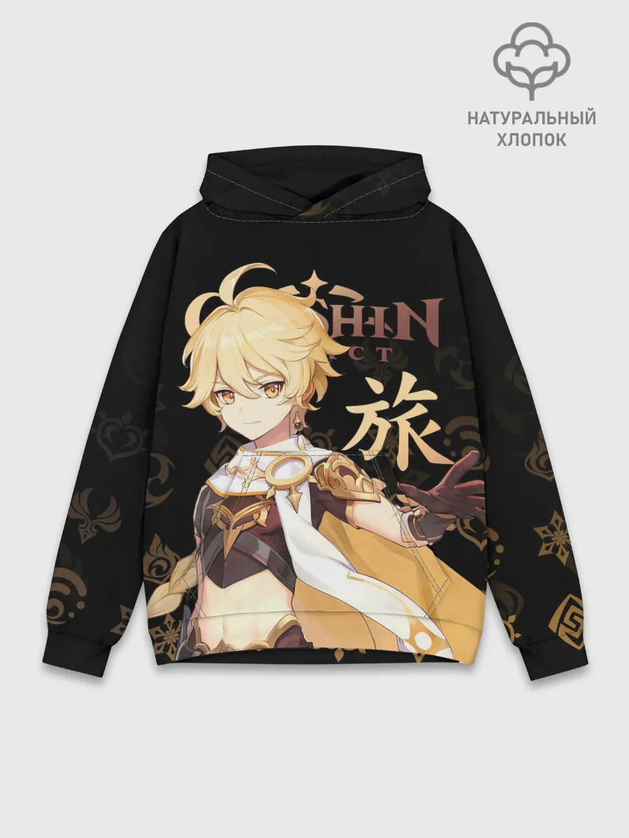Худи мужской база хлопок / Путешественник / Genshin Impact