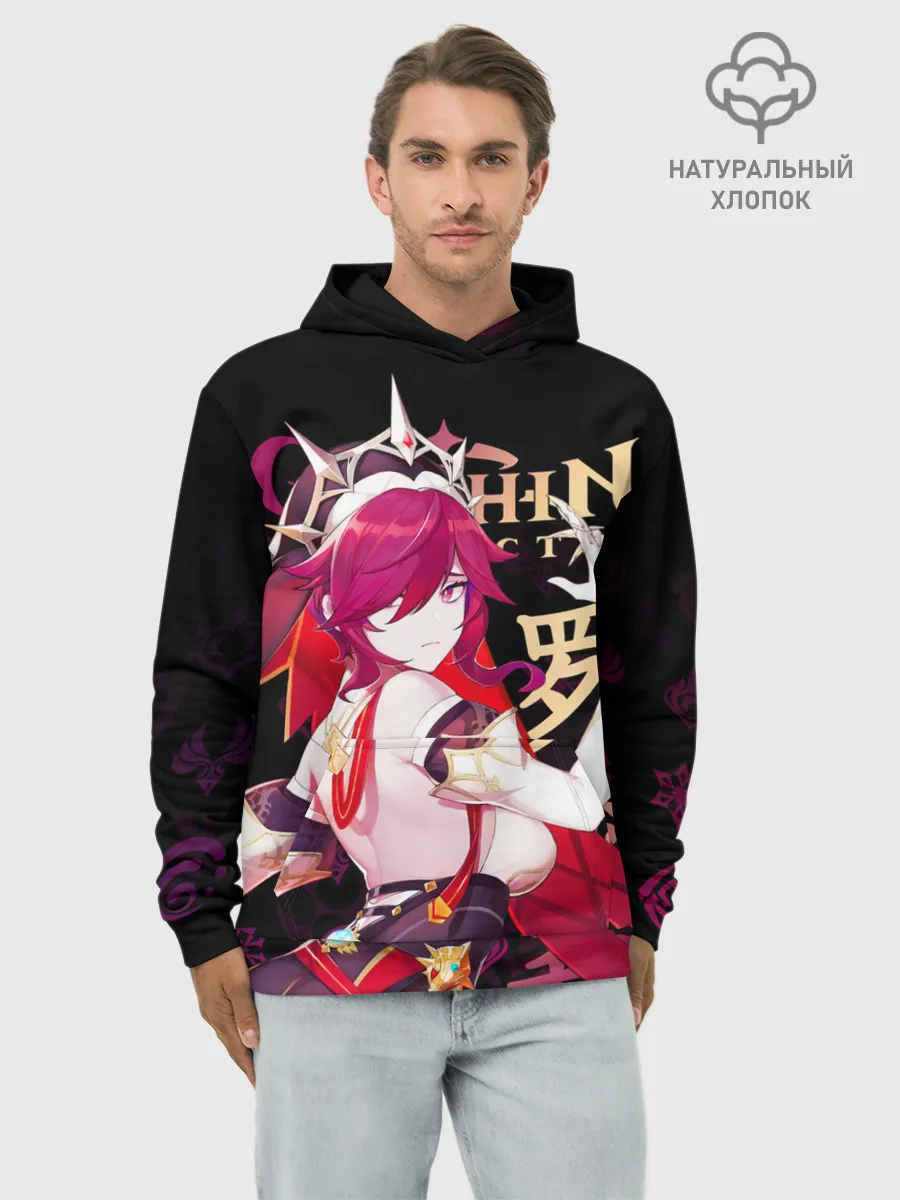 Худи мужской база хлопок / Розария / Genshin Impact
