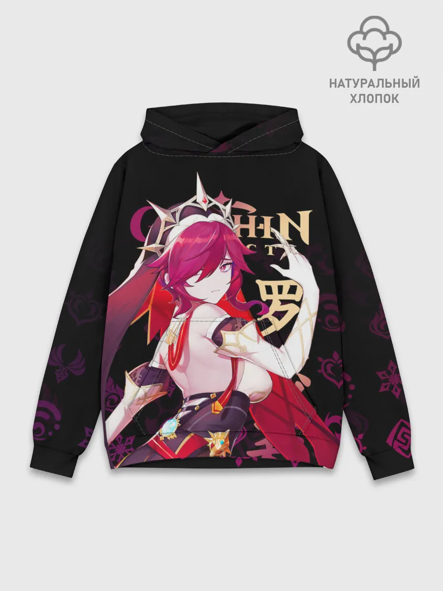 Худи мужской база хлопок / Розария / Genshin Impact