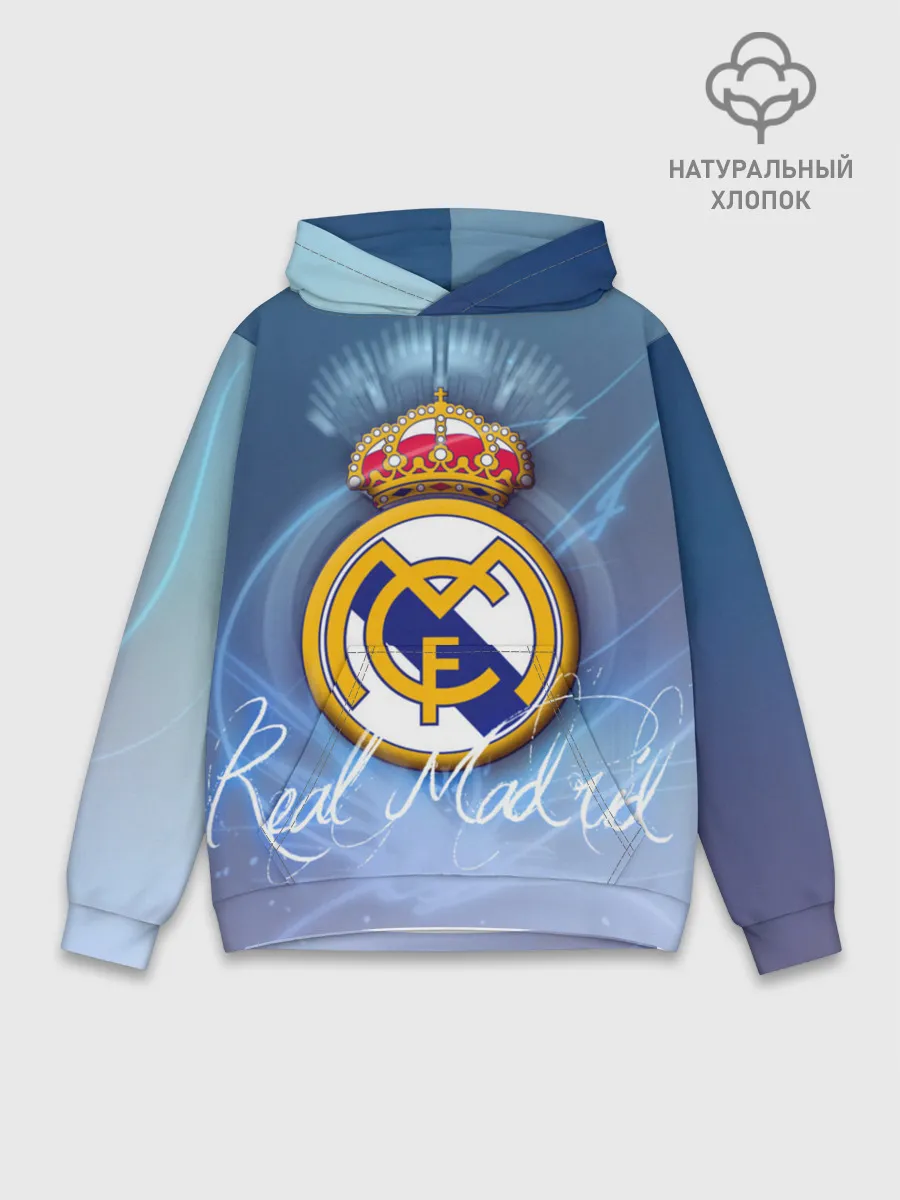 Худи мужской база хлопок / FC РЕАЛ МАДРИД
