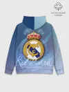 Худи мужской база хлопок / FC РЕАЛ МАДРИД