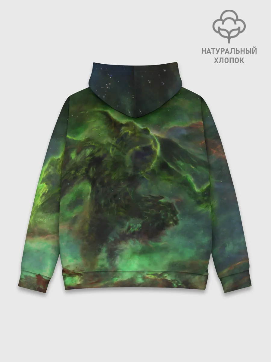 Худи мужской база хлопок / Скрытность скайрим