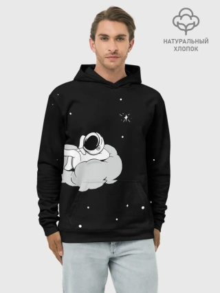 Худи мужской база хлопок / Космонавт на облаке