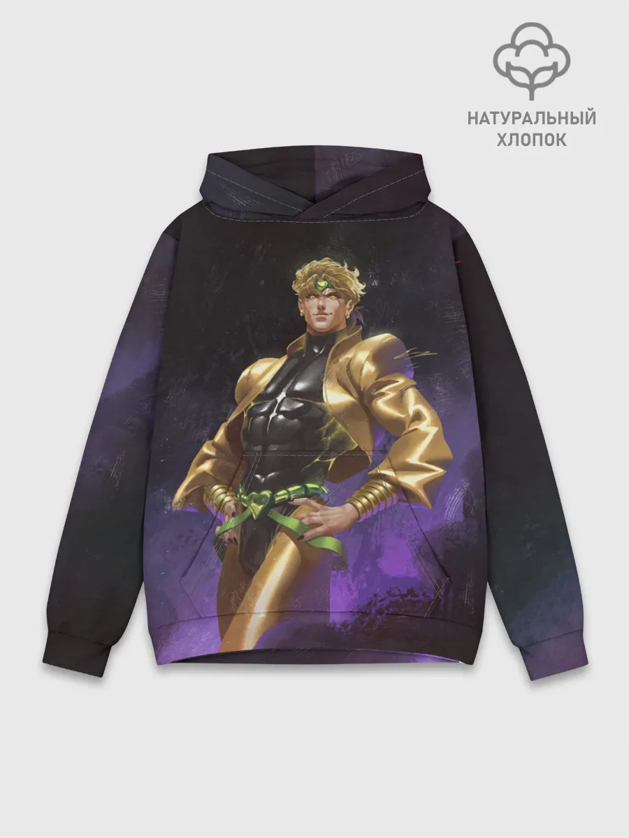 Худи мужской база хлопок / Дио Брандо Космический из ДЖО джо