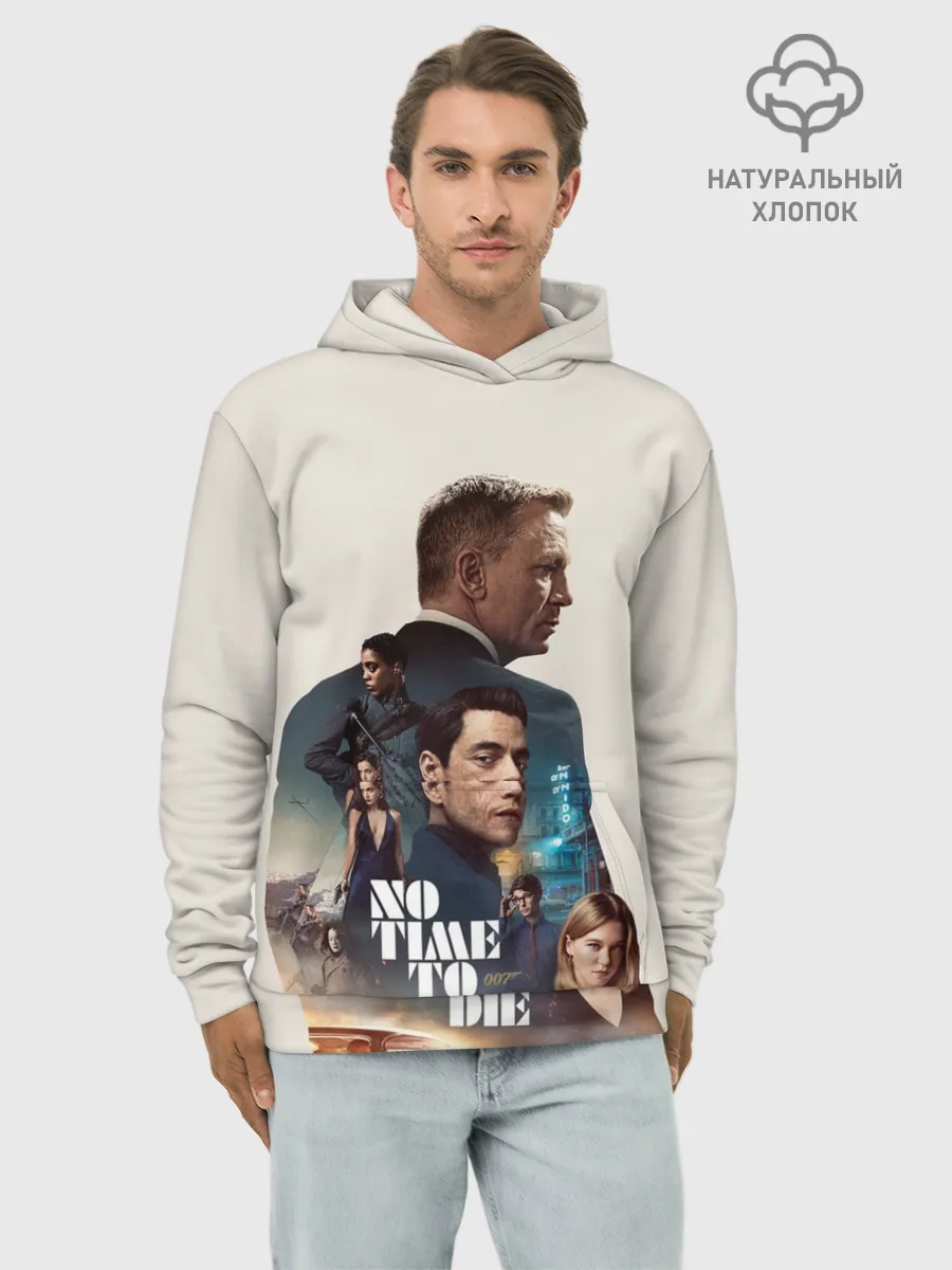 Худи мужской база хлопок / Не Время Умирать Бонд 007