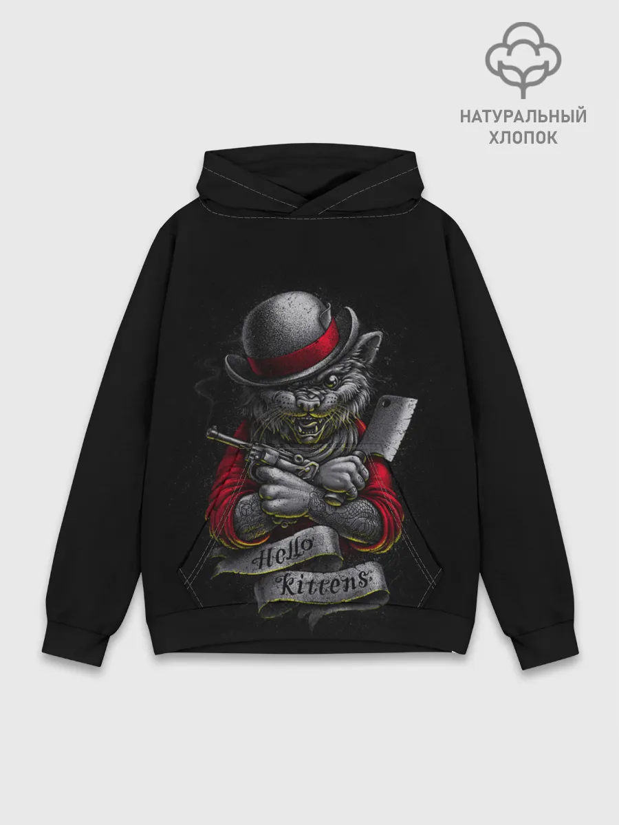 Худи мужской база хлопок / КОТ ДЖЕНТЕЛЬМЕН