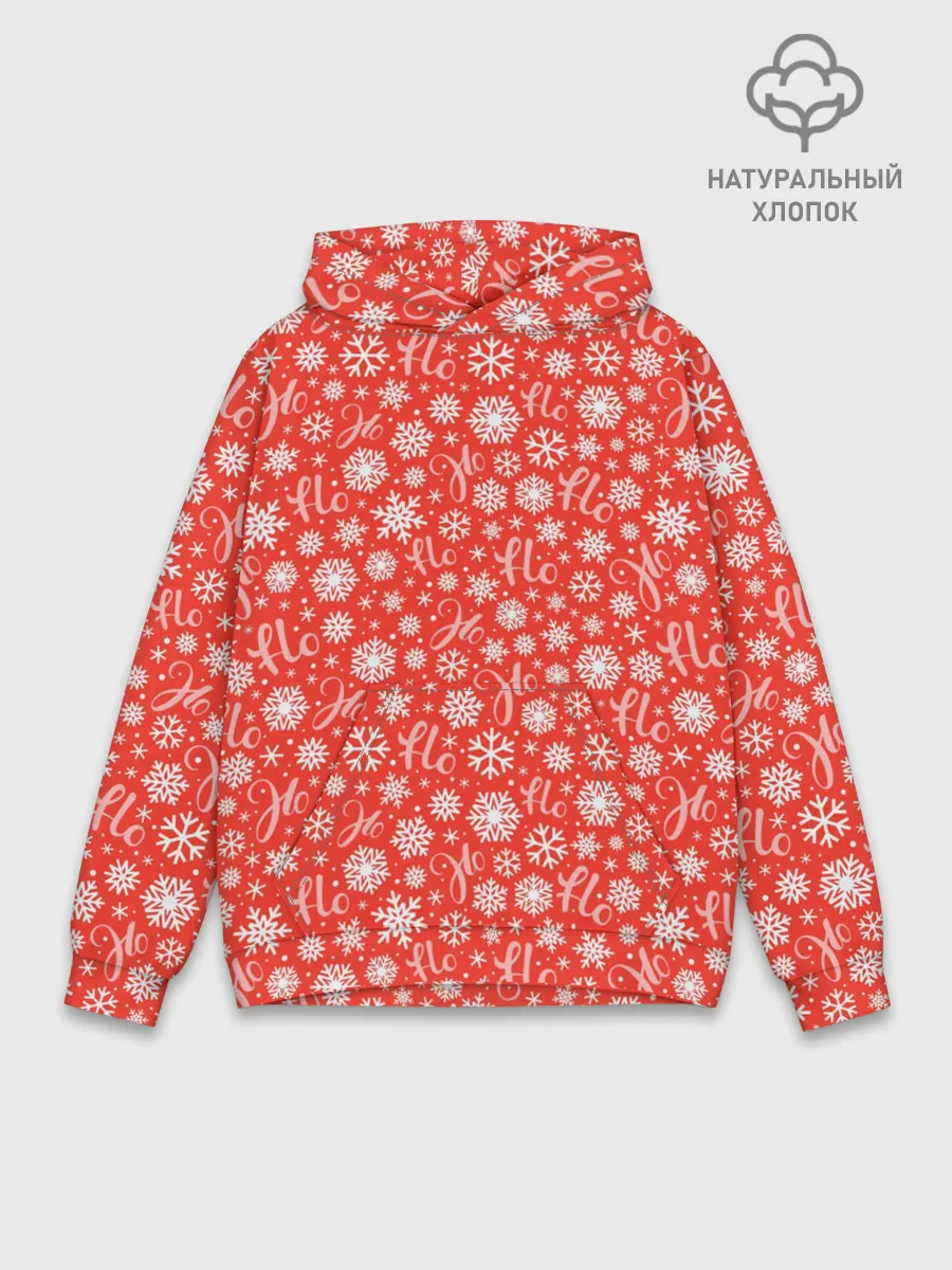 Худи мужской база хлопок / Смех Санты