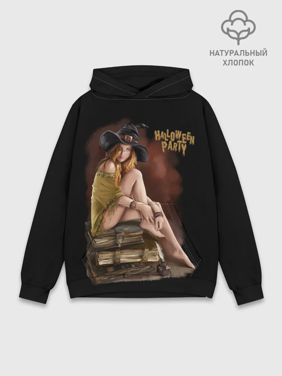 Худи мужской база хлопок / Очаровательная ведьма