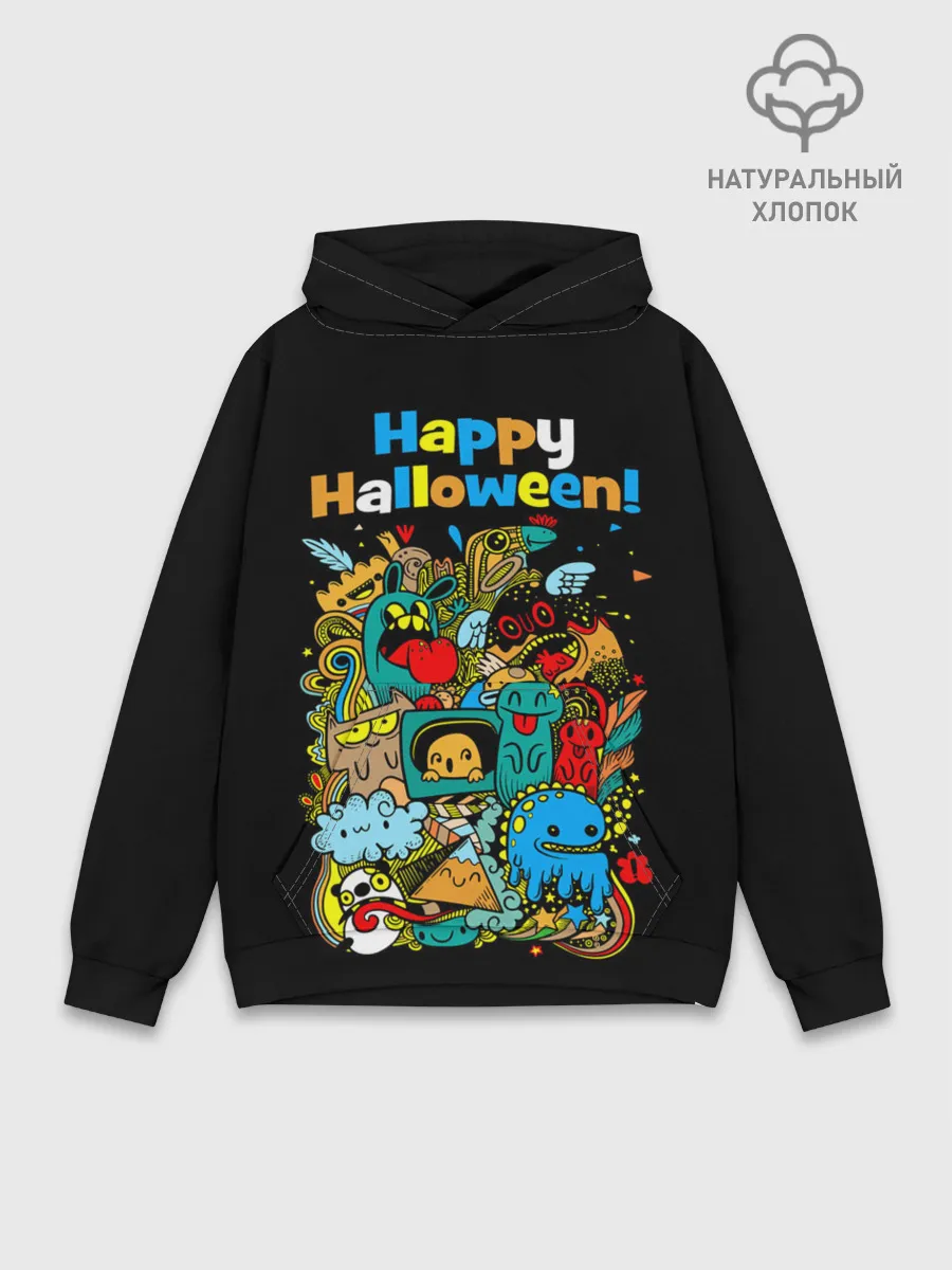 Худи мужской база хлопок / Монстры празднуют Хеллоуин