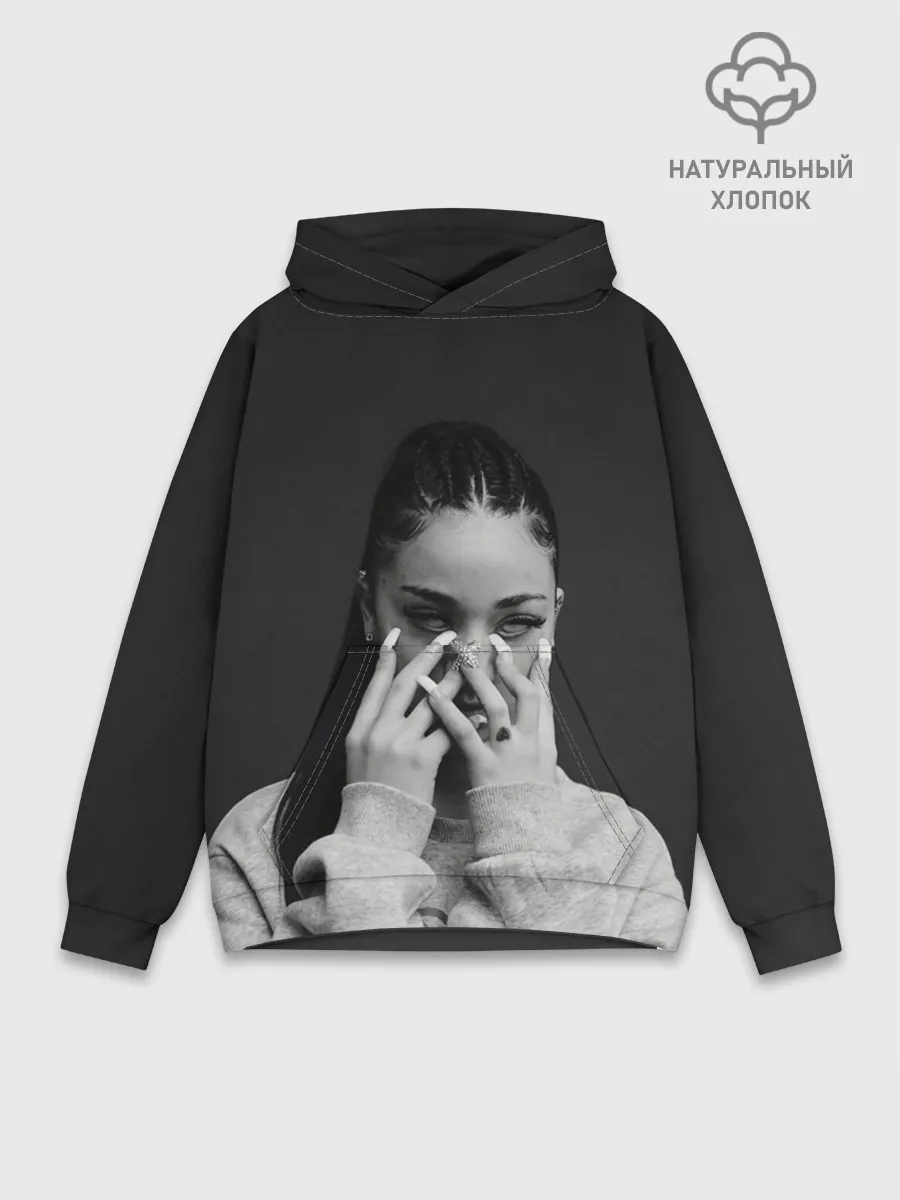 Худи мужской база хлопок / Бхад спряталась