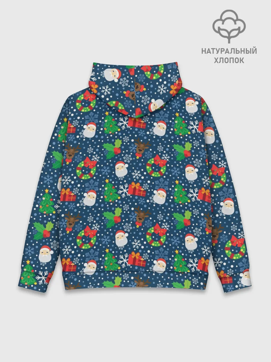 Худи мужской база хлопок / Праздник