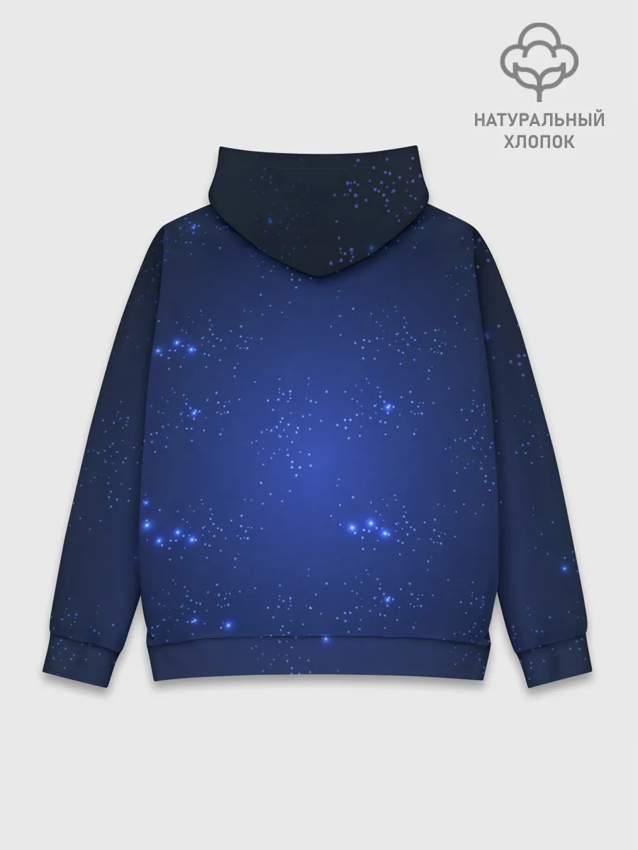Худи мужской база хлопок / Знак зодиака - Рыбы
