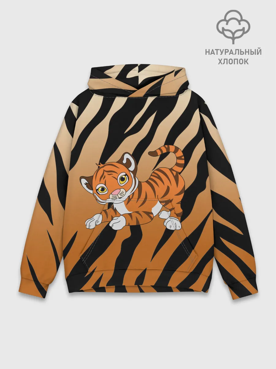 Худи мужской база хлопок / Тигр 2022 | НОВЫЙ ГОД