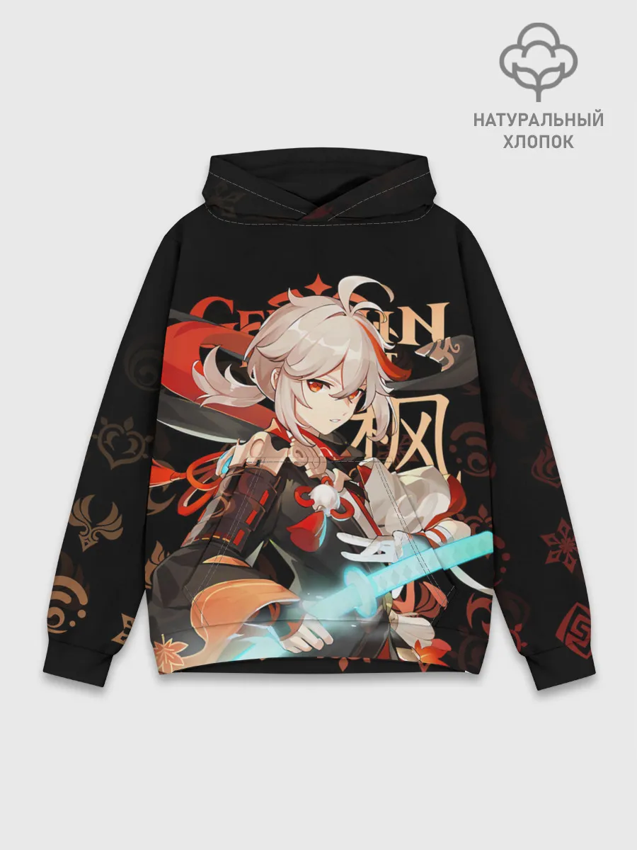 Худи мужской база хлопок / Кадзуха / Genshin Impact