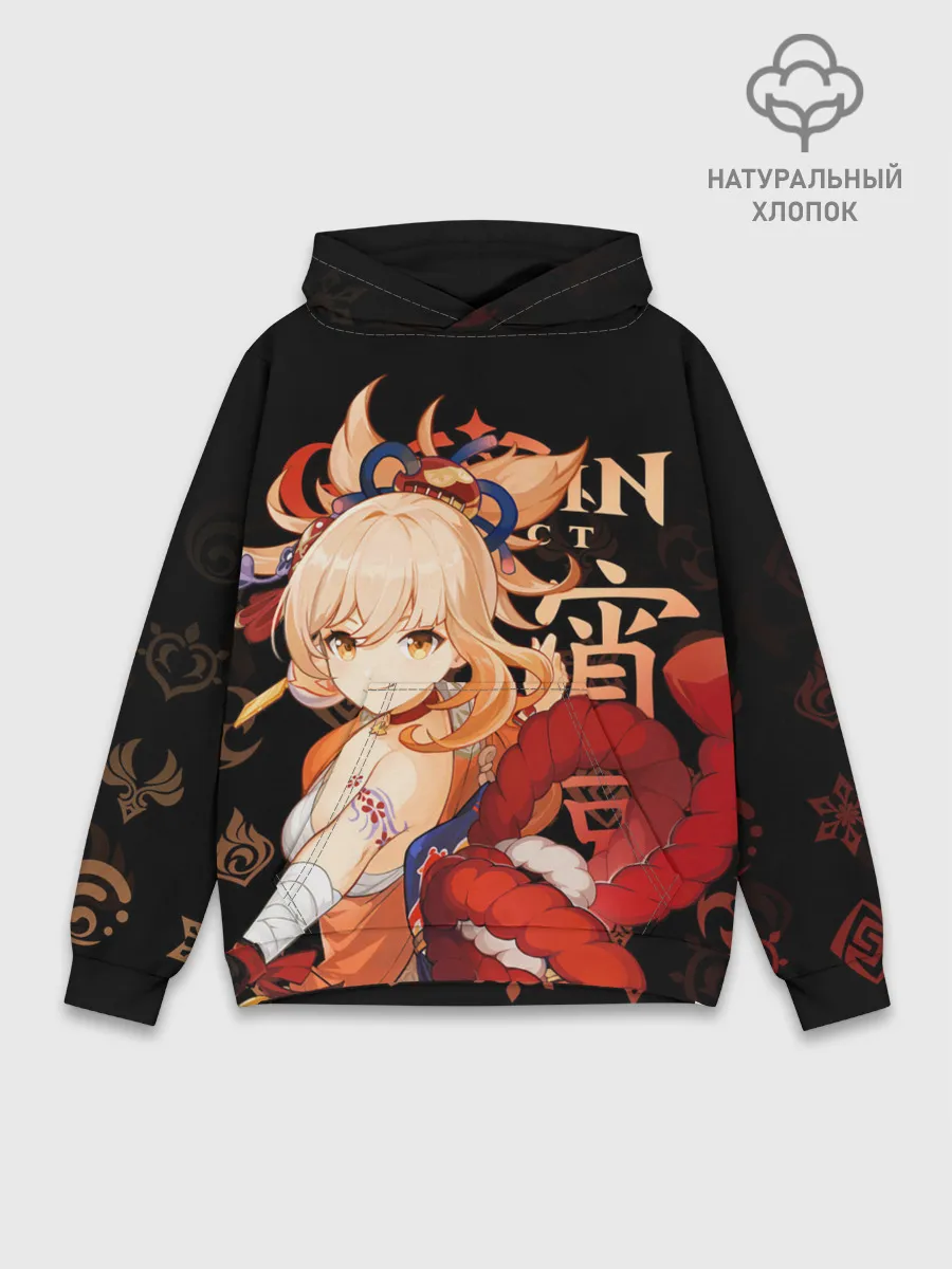 Худи мужской база хлопок / Ёимия / Genshin Impact