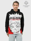 Худи мужской база хлопок / Jujutsu Kaisen, Юдзи Итадори