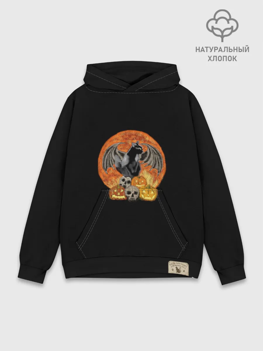 Худи мужской база хлопок / Хэллоуинская кошка