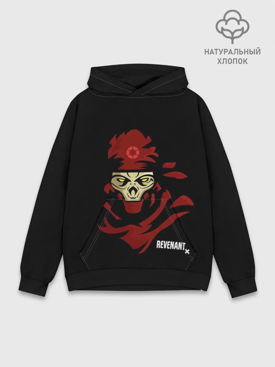 Худи мужской база хлопок / Рукотворный кошмар