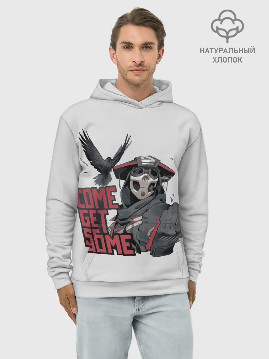 Худи мужской база хлопок / Come get same