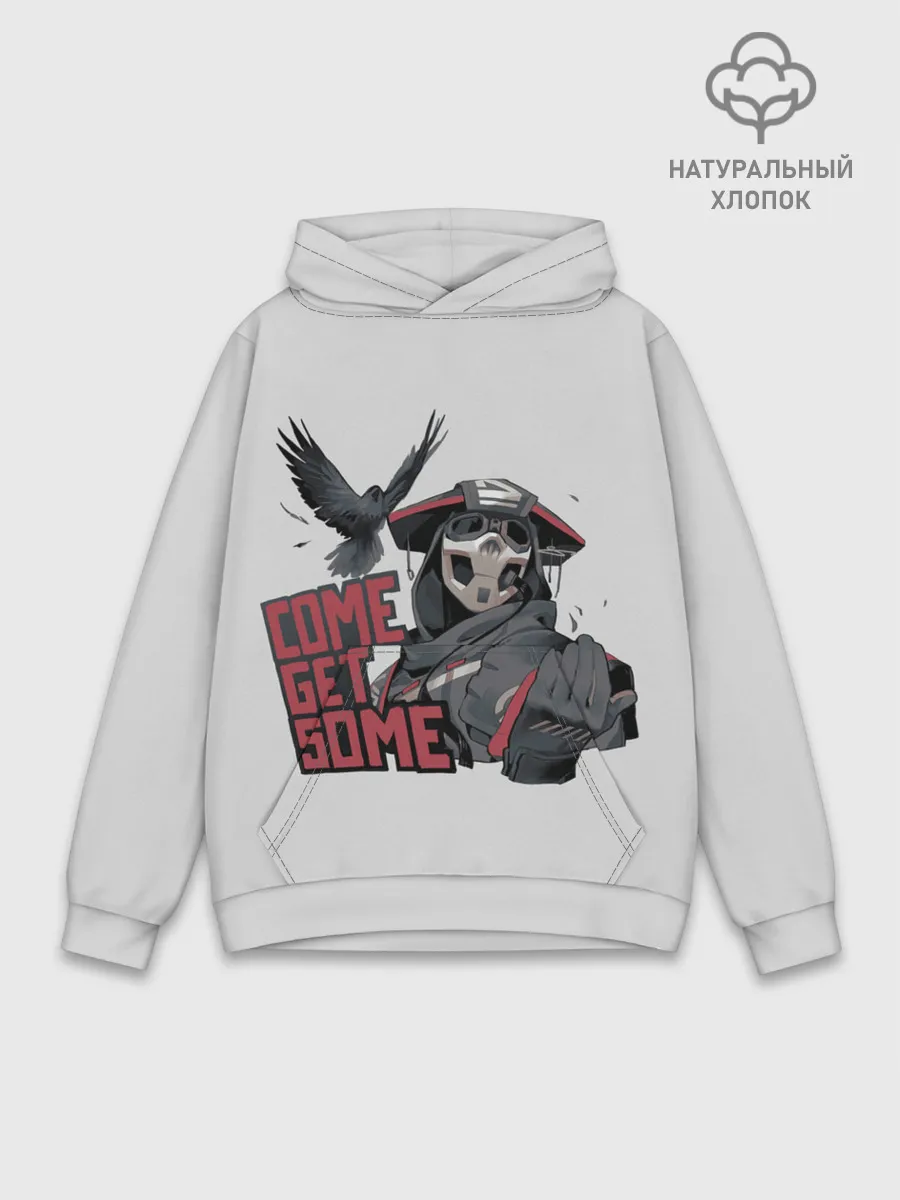 Худи мужской база хлопок / Come get same