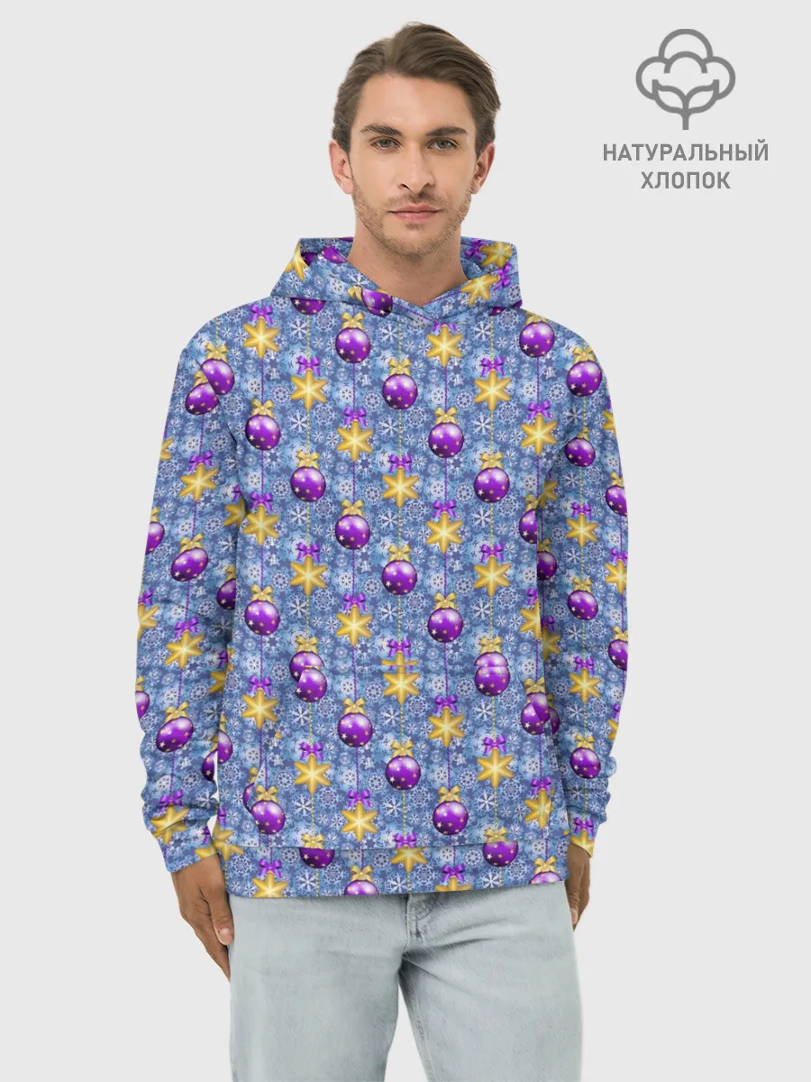 Худи мужской база хлопок / Новогодние Ёлочные Украшения
