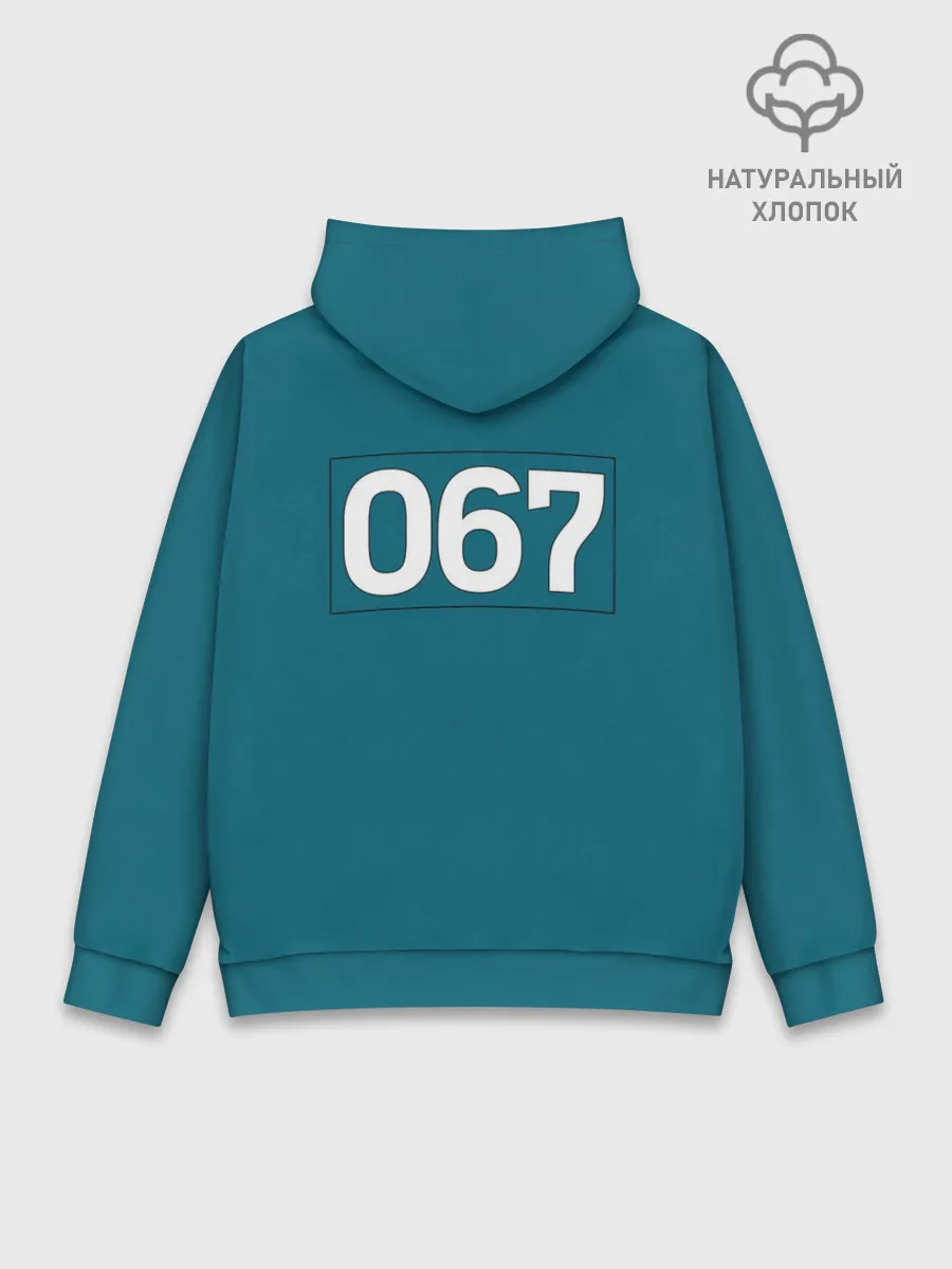 Худи мужской база хлопок / Игра в кальмара | Номер на спине