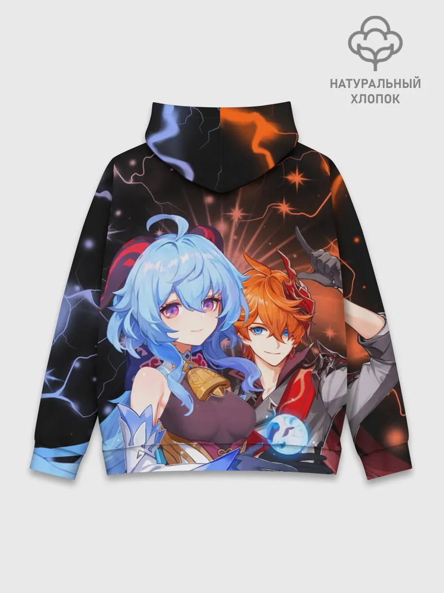 Худи мужской база хлопок / Тарталья и Гань Юй, Genshin Impact