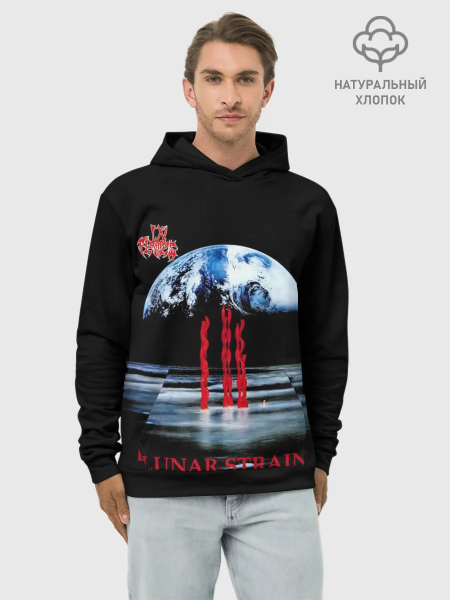 Худи мужской база хлопок / Lunar Strain - In Flames