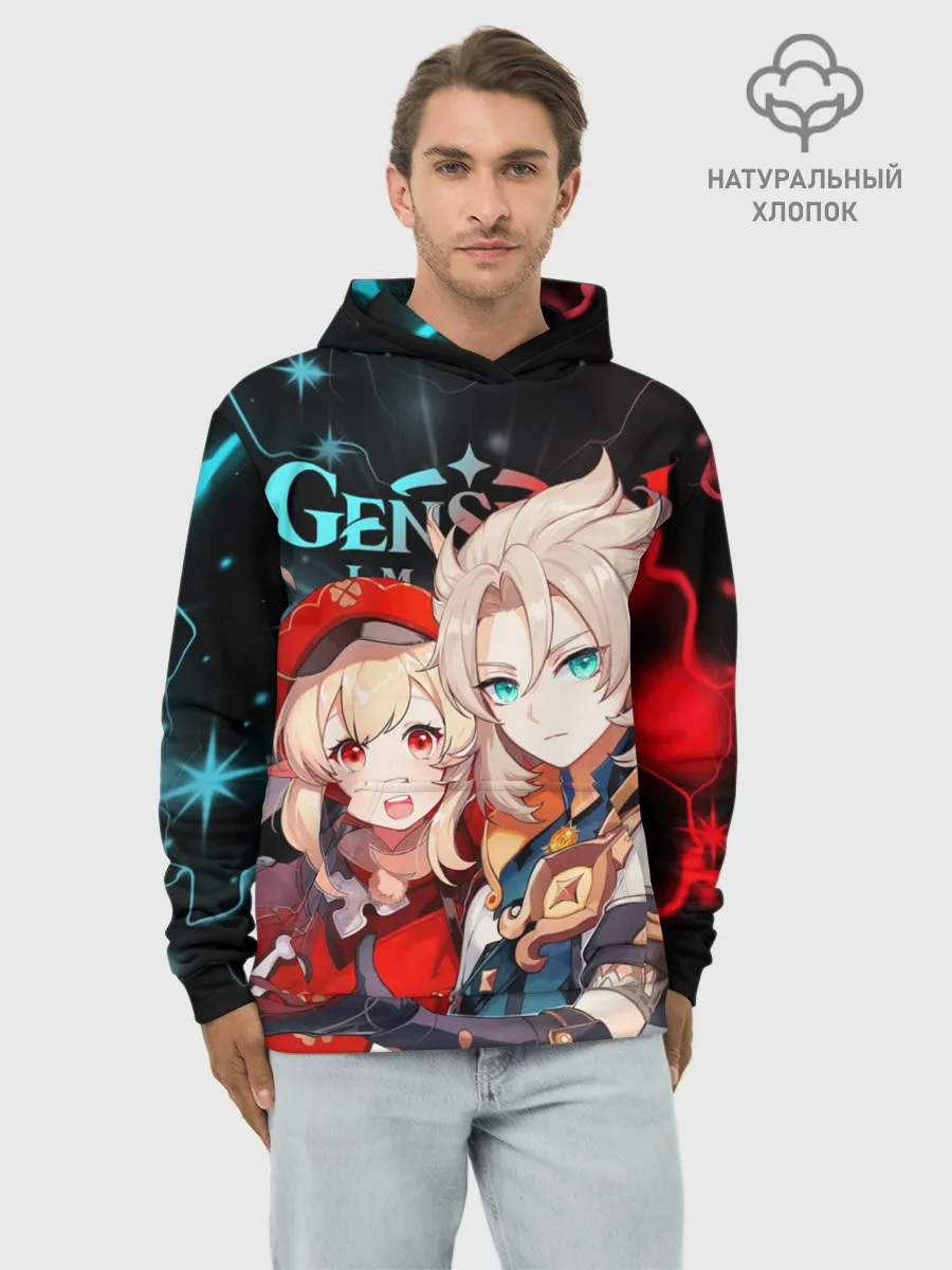 Худи мужской база хлопок / Альбедо и Кли, Genshin Impact