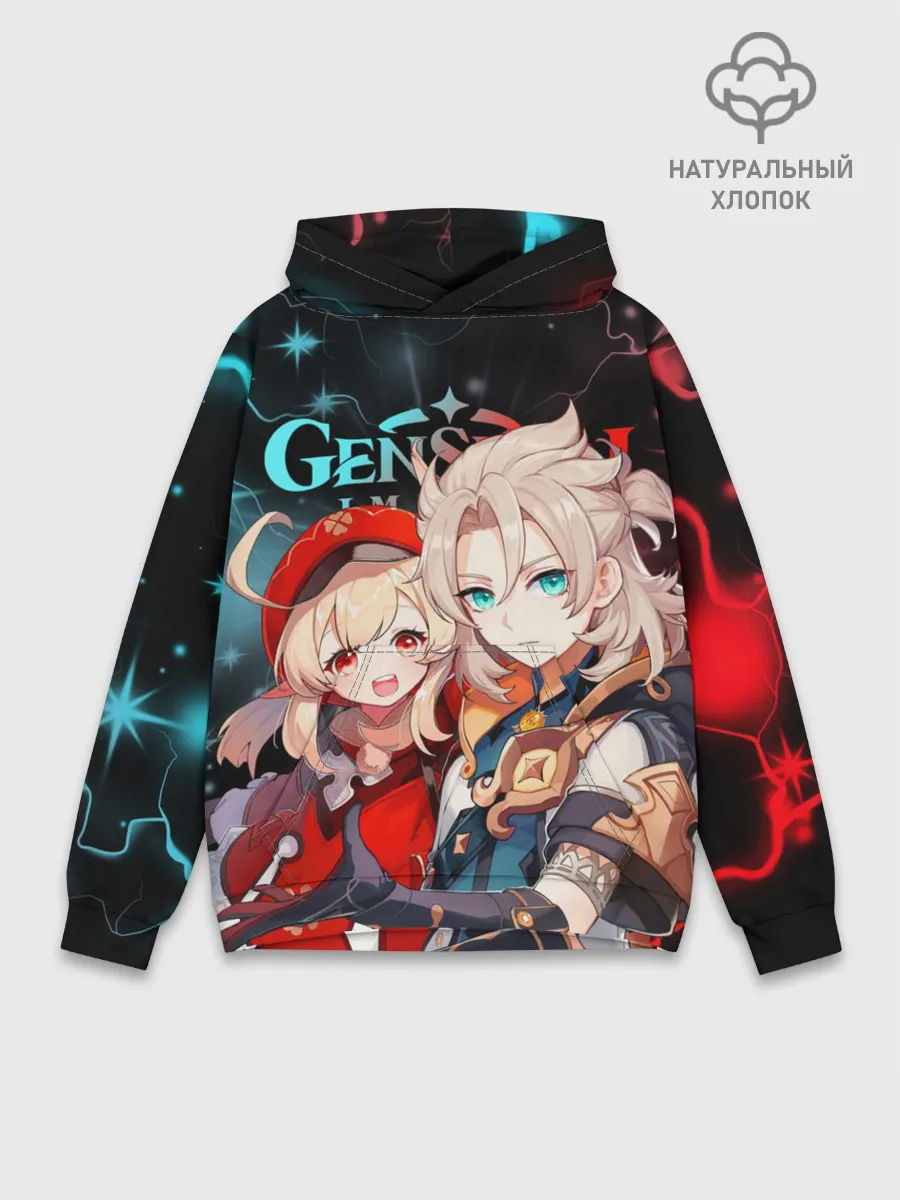 Худи мужской база хлопок / Альбедо и Кли, Genshin Impact