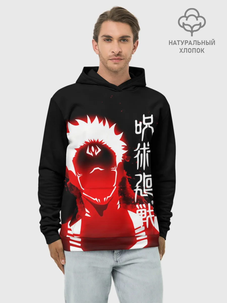 Худи мужской база хлопок / Сукуна - Рёмэн Сукуна