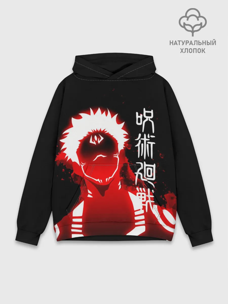 Худи мужской база хлопок / Сукуна - Рёмэн Сукуна