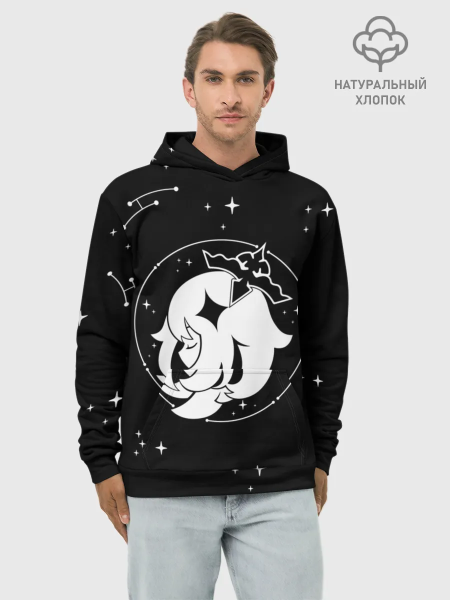 Худи мужской база хлопок / ПАЙМОН | ГЕНШИН | PAIMON