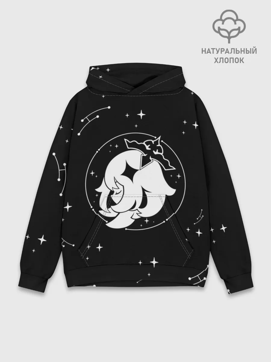 Худи мужской база хлопок / ПАЙМОН | ГЕНШИН | PAIMON