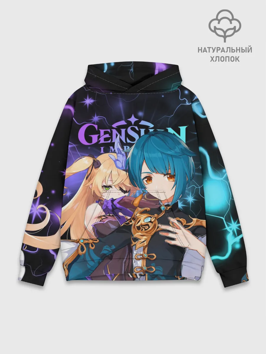 Худи мужской база хлопок / Фишль и Син Цю, Genshin Impact