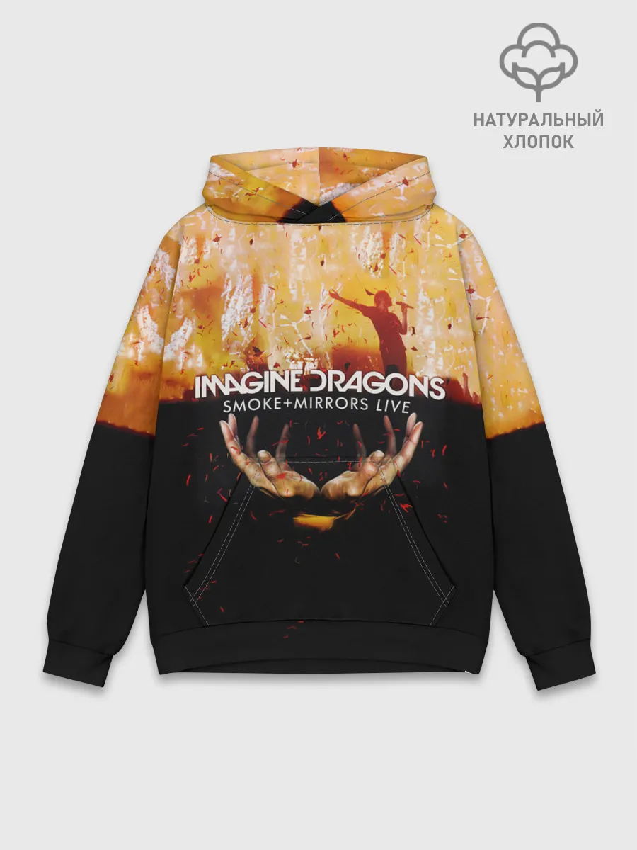 Худи мужской база хлопок / Smoke + Mirrors Live
