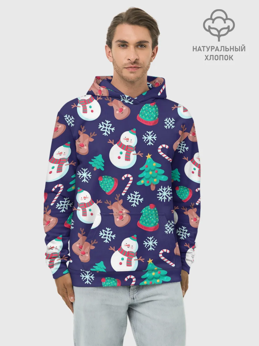 Худи мужской база хлопок / Рождественский Паттерн!