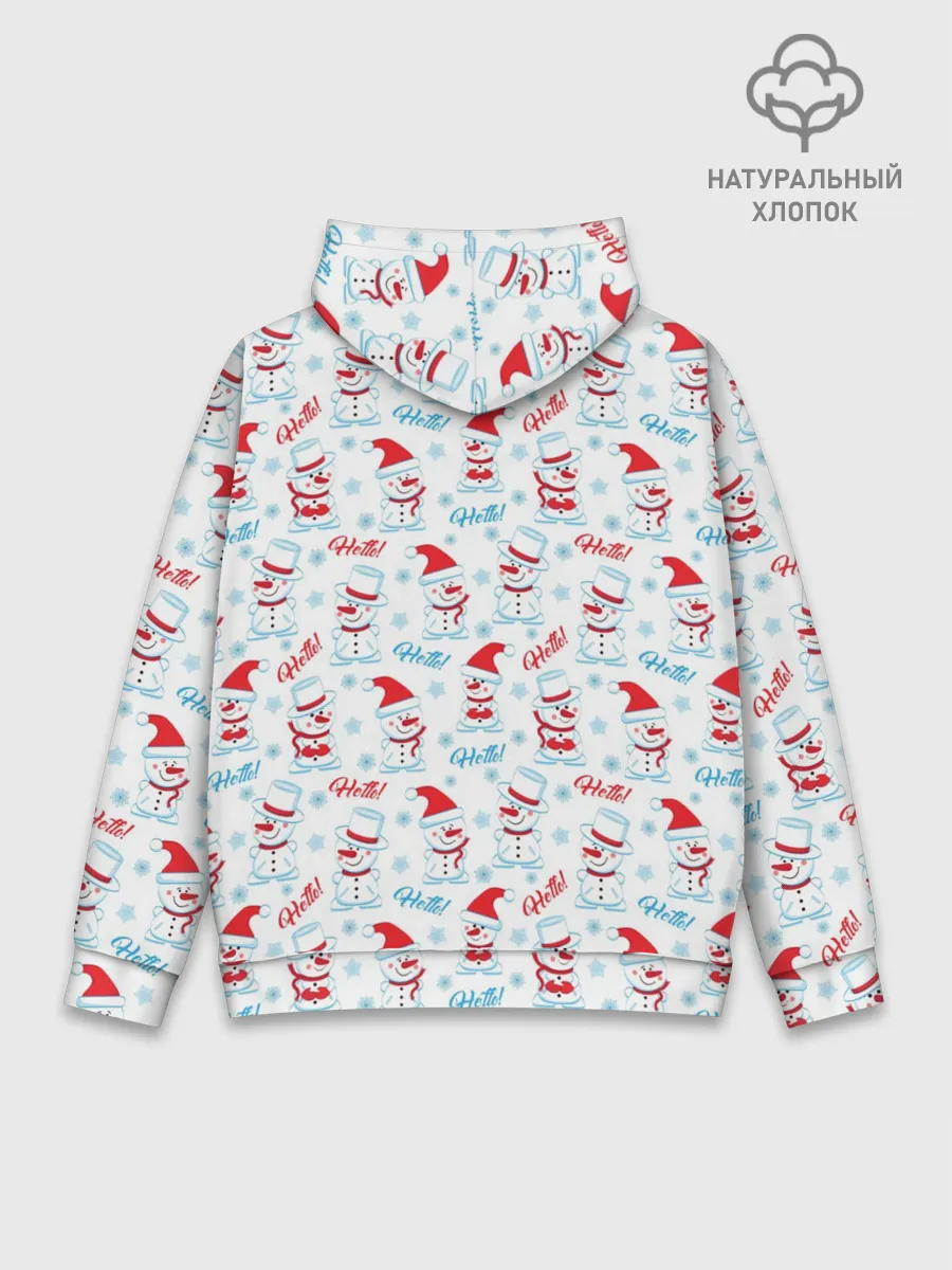 Худи мужской база хлопок / Hello!