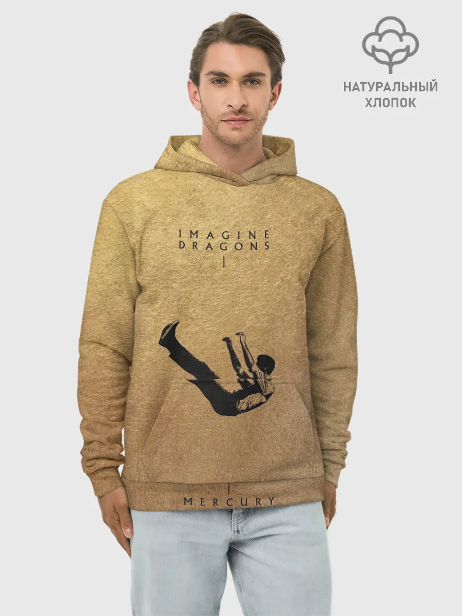 Худи мужской база хлопок / Mercury Act 1 - Imagine Dragons