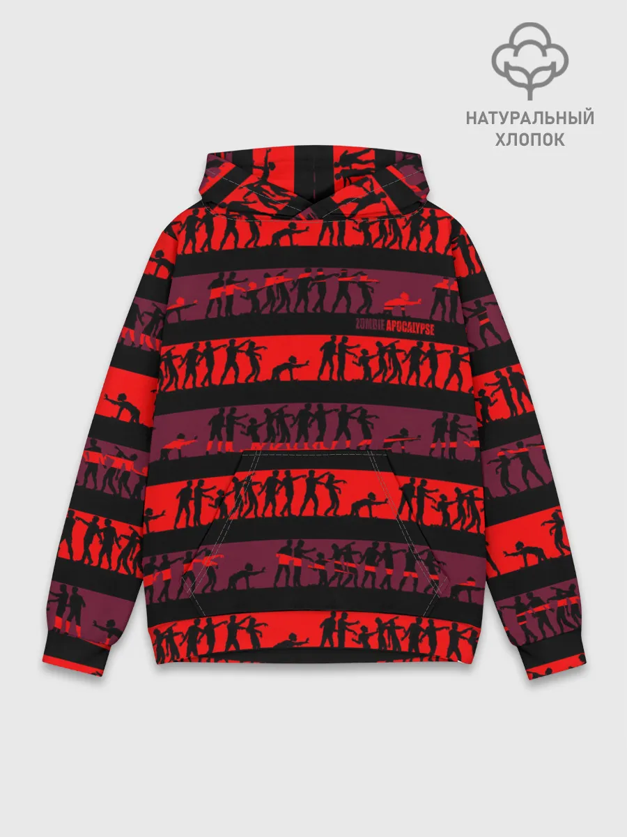 Худи мужской база хлопок / Зомби апокалипсис близко