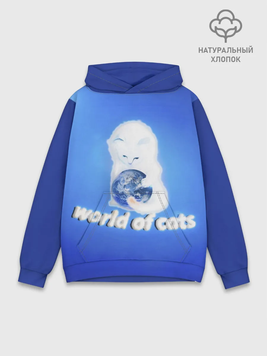Худи мужской база хлопок / World of Cats