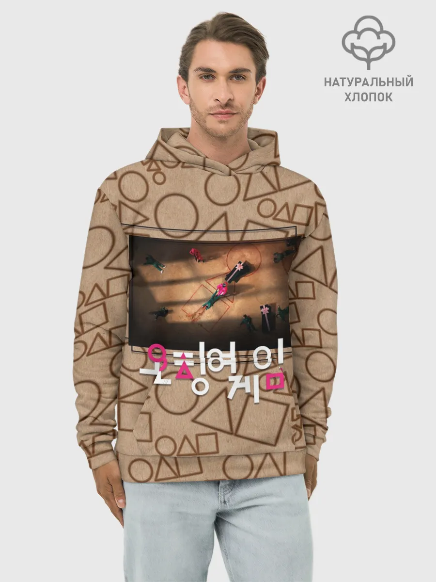 Худи мужской база хлопок / Постер / Игра в кальмара