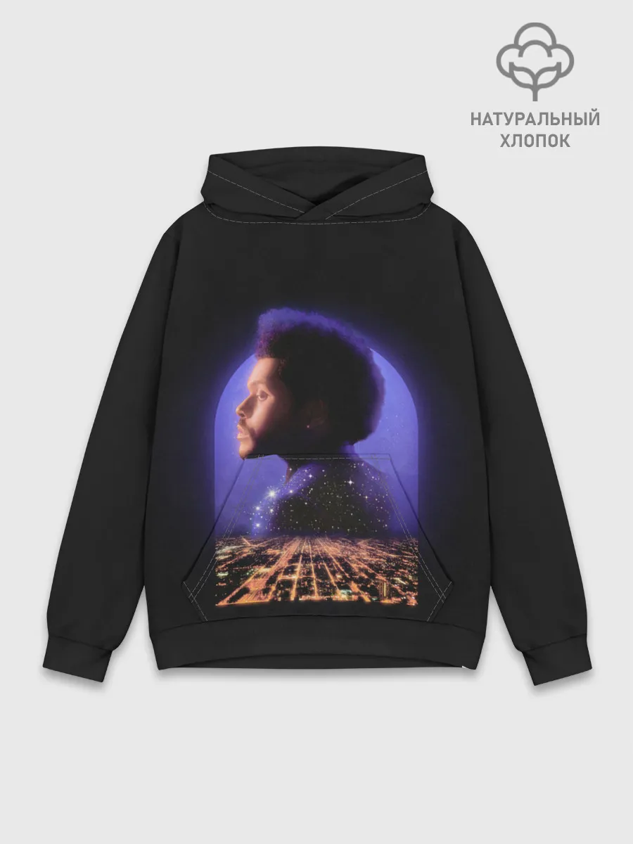 Худи мужской база хлопок / Retro the weekend