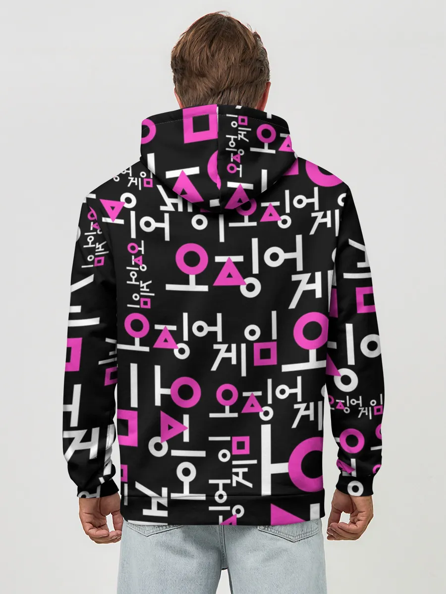 Худи мужской база хлопок / Игра в кальмара